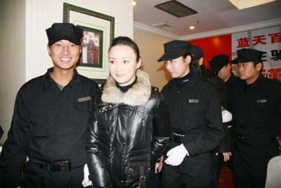 ���ձ�����˾-�o(h��)�l(w��i)�Y����