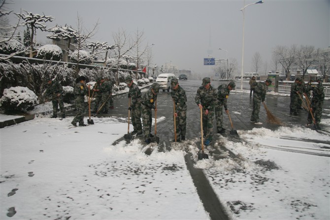 ���ձ�����˾-��ѩ�P��